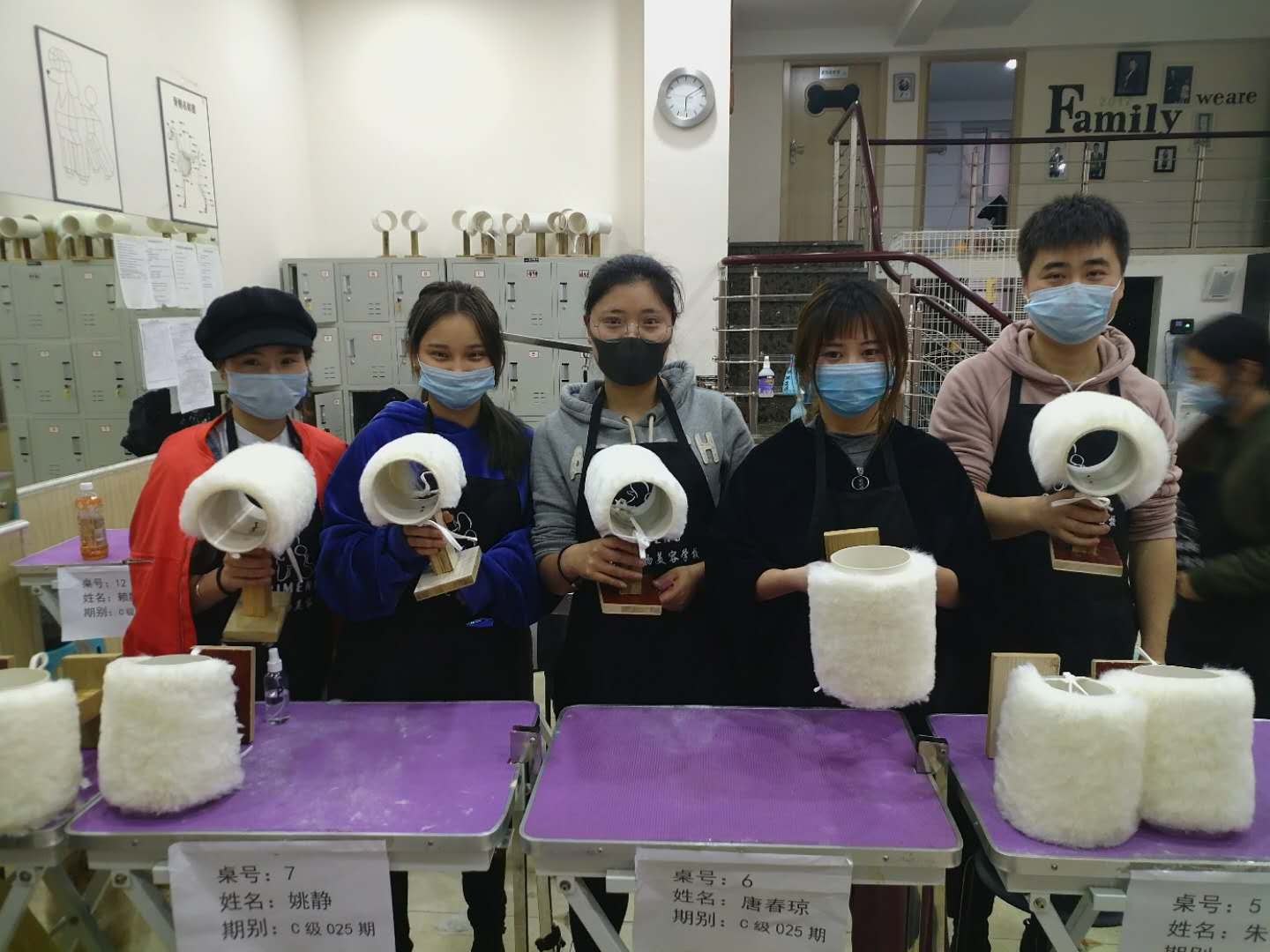 學(xué)習(xí)生活