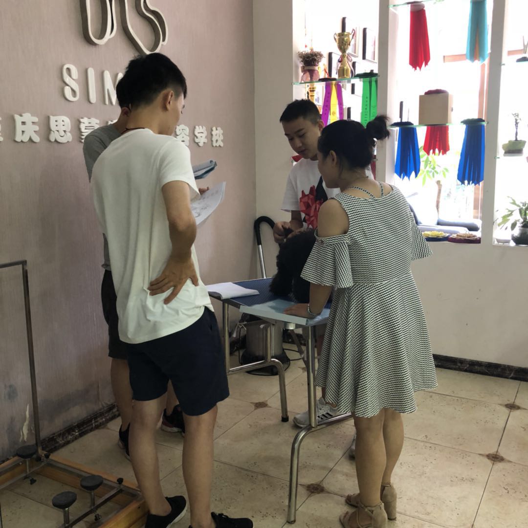 學(xué)習(xí)生活