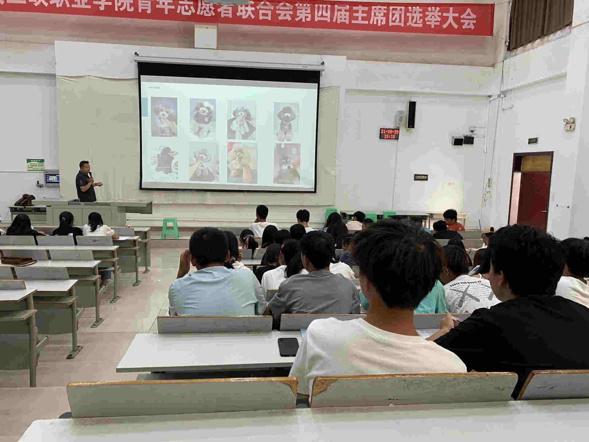 重慶三峽職業(yè)學(xué)院