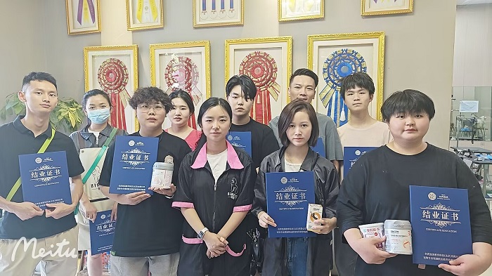 C106期結業(yè)照