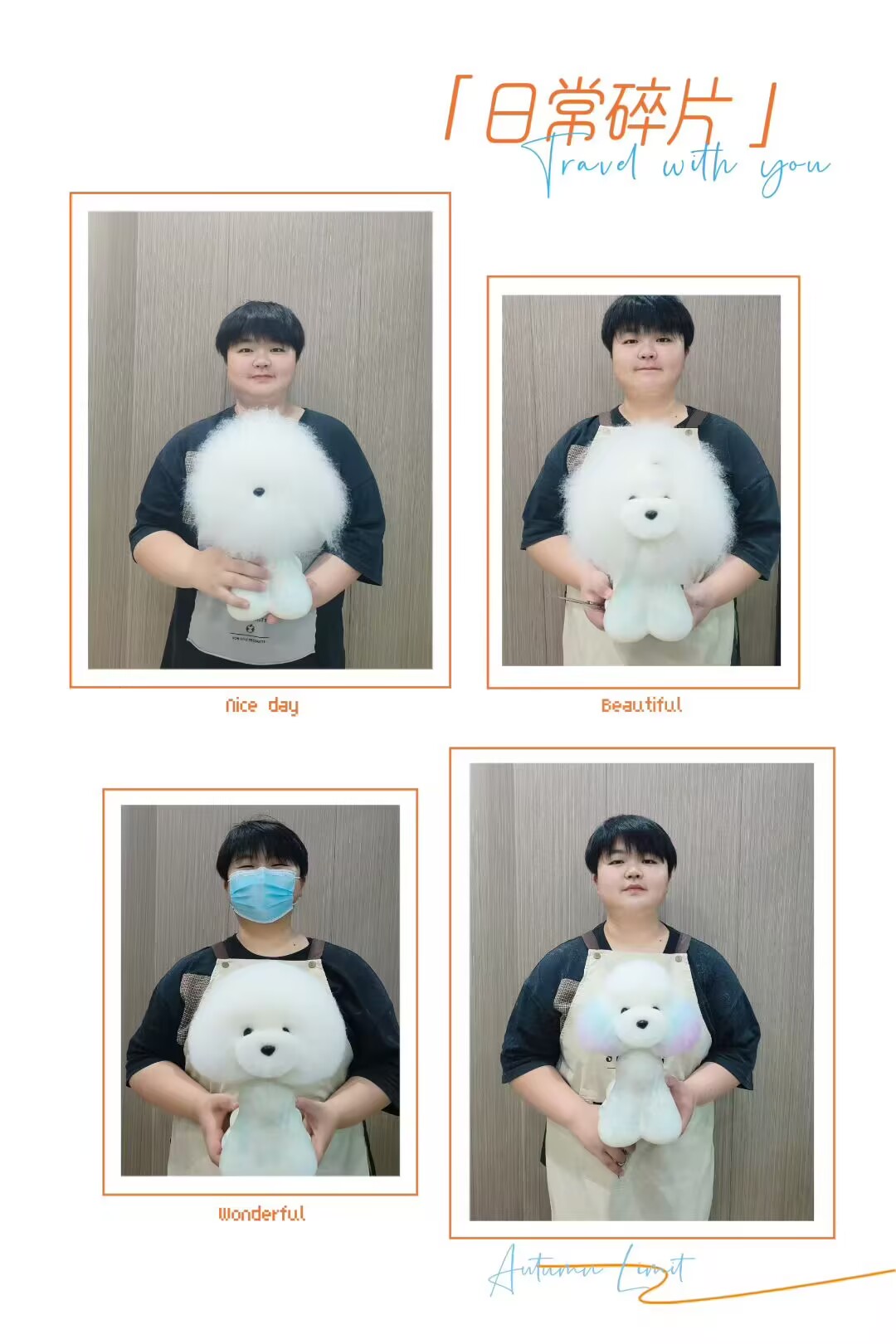 優(yōu)秀作品