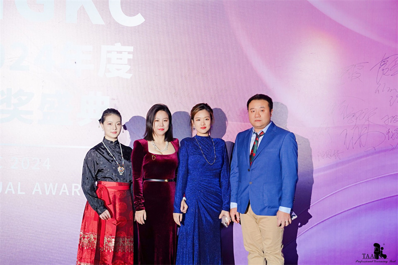 我們的榮譽(yù)