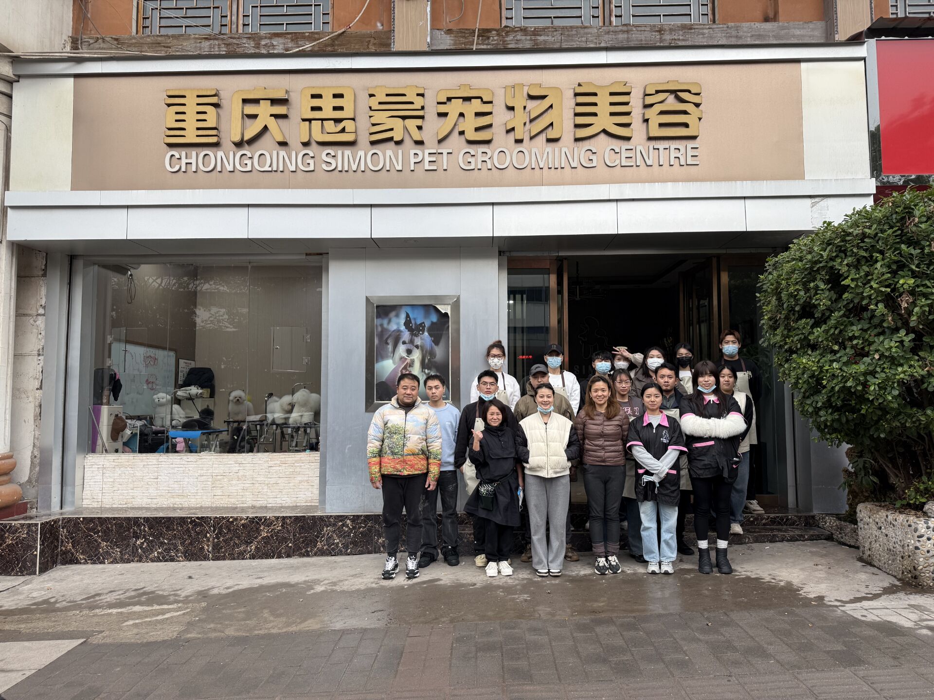 C101期開學照